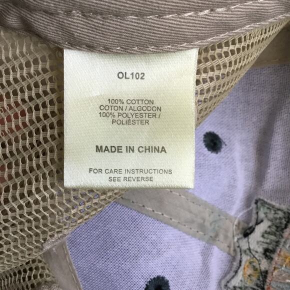 ADAMS Star Lake Trucker Patch Hat - Picture 5 of 6